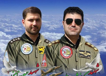 شهادت دو خلبان در حادثه پایگاه هوایی دزفول